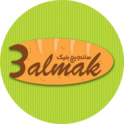 ساندویچ بلمک