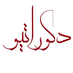 دکوراتیو