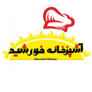 آشپزخانه خورشید